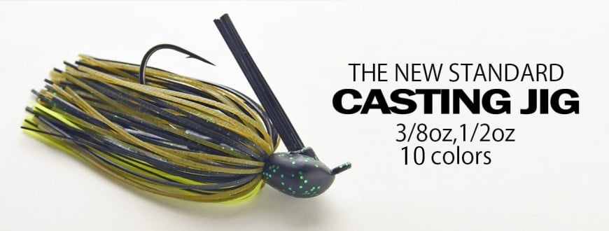 Casting-jig-headerv2